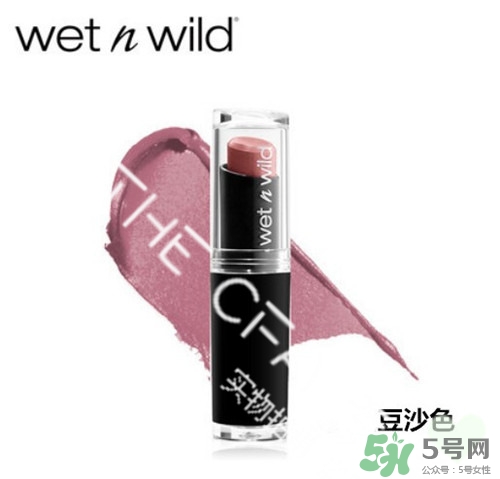 吃土色口紅是豆沙色么？吃土色和豆沙色的區(qū)別