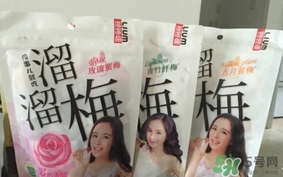 溜溜梅是梅花結(jié)的果嗎？溜溜梅的功效作用