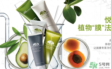 悅木之源孕婦可以用嗎？悅木之源適合孕婦用嗎？