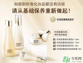 sum37呼吸37度孕婦能用嗎？呼吸37度適合孕婦用嗎？