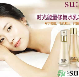 sum37呼吸37度孕婦能用嗎？呼吸37度適合孕婦用嗎？