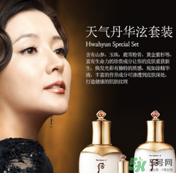 sum37和whoo哪個好？呼吸37度和后哪個好？