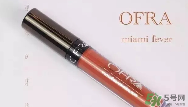 阿瑪尼405停產(chǎn)了嗎？阿瑪尼405唇釉哪里買？