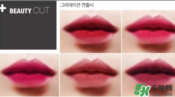 bbia口紅紅管綠管區(qū)別 bbia口紅紅管綠管哪個好？