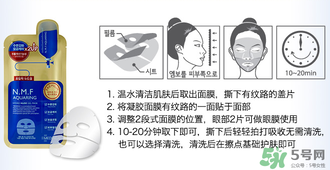 美迪惠爾是哪個(gè)國家的？mediheal美迪惠爾是什么牌子檔次