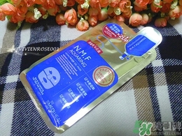 美迪惠爾是哪個(gè)國家的？mediheal美迪惠爾是什么牌子檔次