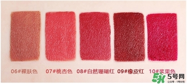 bbia口紅哪個(gè)色號(hào)好看？bbia口紅試色