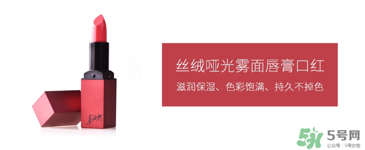 bbia是什么檔次？bbia是哪個(gè)國(guó)家的？