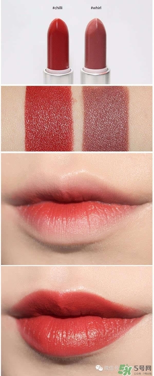 mac chili多少錢(qián)一只？mac chili專(zhuān)柜價(jià)