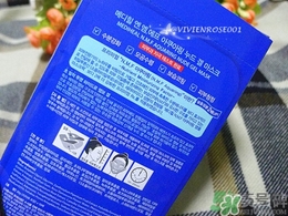 美迪惠爾是哪個(gè)國家的？mediheal美迪惠爾是什么牌子檔次