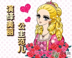 kiss me眼線筆不出水是怎么回事？kiss me眼線筆不出水怎么辦？