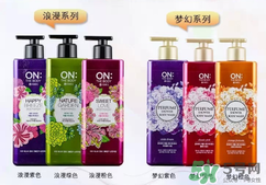 lg on the body身體乳怎么樣？on the body哪一個(gè)味道好
