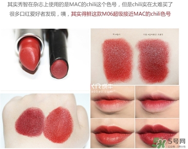 得鮮m06是什么顏色？得鮮m06試色