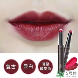 得鮮m06是什么顏色？得鮮m06試色