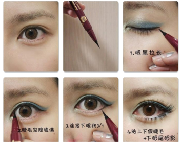 kiss me眼線(xiàn)筆色號(hào) kiss me眼線(xiàn)筆試色圖