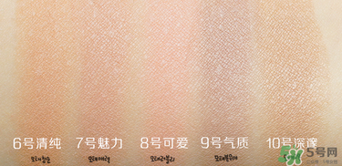 bbia五谷眼影多少錢(qián)？bbia五谷眼影價(jià)格