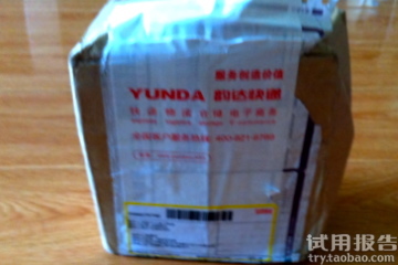 Trilogy護膚品怎么樣？趣樂活護膚品好用嗎？