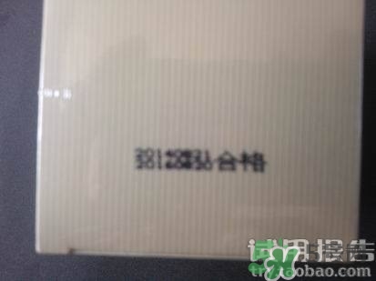 頸霜怎么涂？頸霜的使用方法
