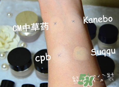 suqqu粉霜色號怎么選？suqqu粉霜試色