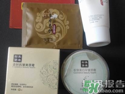 頸霜怎么涂？頸霜的使用方法