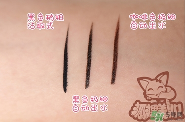 kiss me眼線筆哪款好？kiss me眼線筆版本對比