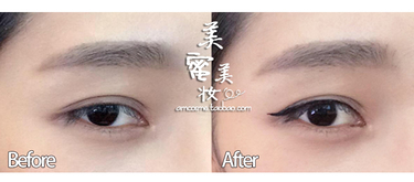 kiss me眼線(xiàn)筆色號(hào) kiss me眼線(xiàn)筆試色圖