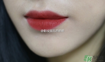 磚紅色是什么顏色？磚紅色口紅試色