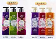 lg on the body身體乳怎么樣？on the body哪一個(gè)味道好