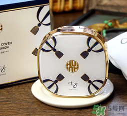 歐蕙和赫拉哪個好？ohui氣墊和赫拉氣墊哪個好？