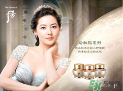 歐蕙和后哪個(gè)好？ohui和whoo哪個(gè)好？