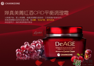 嬋真調(diào)理霜怎么用？嬋真調(diào)理霜用法