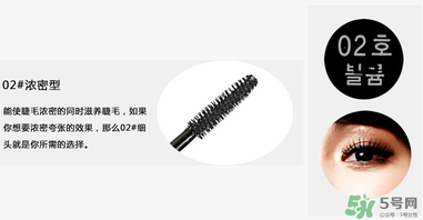 菲詩(shī)小鋪睫毛膏怎么樣？the face shop睫毛膏好用嗎？