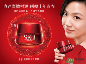 cpb和sk2哪個好用？cpb好還是sk2好？