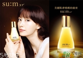 蘇秘37度自然發(fā)酵系列怎么樣？?sum37自然發(fā)酵系列好用嗎？