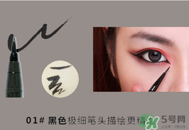 菲詩小鋪的東西怎么樣？菲詩小鋪的化妝品怎么樣？