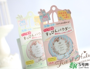 晚安粉怎么用？晚安粉使用方法