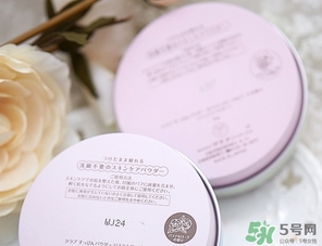 晚安粉白天能用嗎？晚安粉什么時(shí)候用？