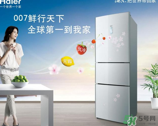 冬天冰箱調(diào)到幾檔最合適？冬天冰箱溫度調(diào)到幾檔？