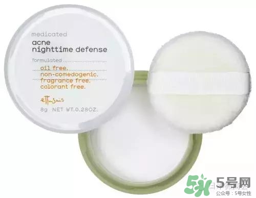 晚安粉什么牌子好？晚安粉推薦
