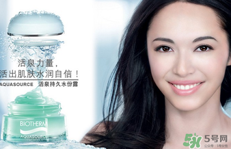 碧歐泉是哪個(gè)國(guó)家的品牌？碧歐泉是什么檔次？