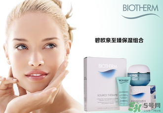 碧歐泉是哪個(gè)國(guó)家的品牌？碧歐泉是什么檔次？