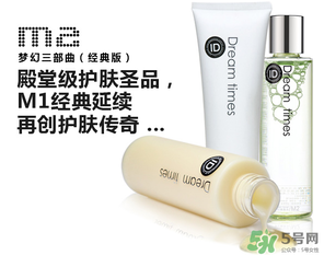 d?reamtimes是什么牌子？d?reamtimes是哪個(gè)國(guó)家的？