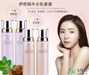 sum37和伊思哪個好？?呼吸37度和伊思哪個好？