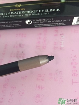 forencos是什么牌子檔次？forencos是哪里的牌子？
