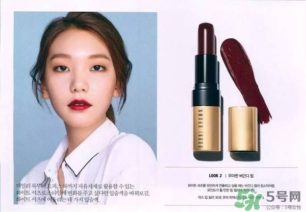 梅子色口紅什么牌子好？梅子色口紅推薦