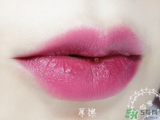 梅子色是什么顏色？梅子色口紅試色