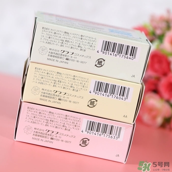 club晚安粉日本多少錢？club晚安粉價(jià)格