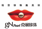 京潤珍珠怎么辨別真假？京潤珍珠真?zhèn)尾樵?></a>
                <div   id=
