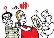 親子鑒定需要多少錢？做親子鑒定的費(fèi)用是多少錢？
