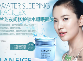 蘭芝和雪花秀哪個好？雪花秀和蘭芝哪個貴？